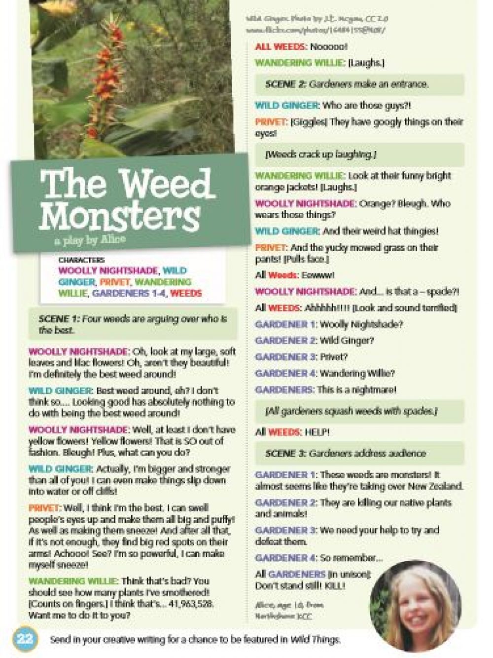 weed monsters